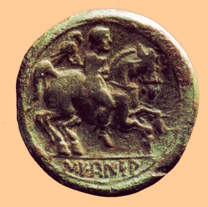 http://www.catedu.es/aragonromano/images/monsege2.jpg