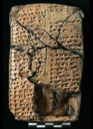 http://www.crystalinks.com/assyriatablet1209.jpg