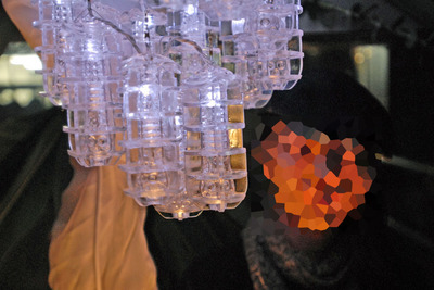 Tenga Chandelier, Aoyama, Tokyo, 2006 (face filtered out)