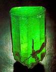 Esmeralda Guinness | Guinness Emerald