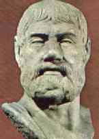 Pausanias le Périégète