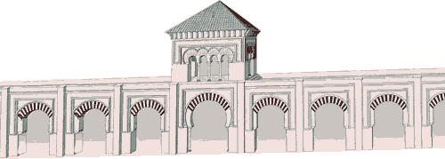Pórtico de Entrada al Alcázar de Madinat al-Zahra