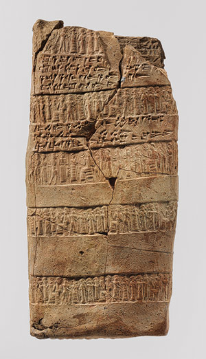 http://www.metmuseum.org/toah/images/h2/h2_66.245.5b.jpg