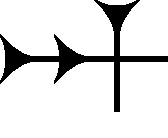 Archivo: B010ellst.png