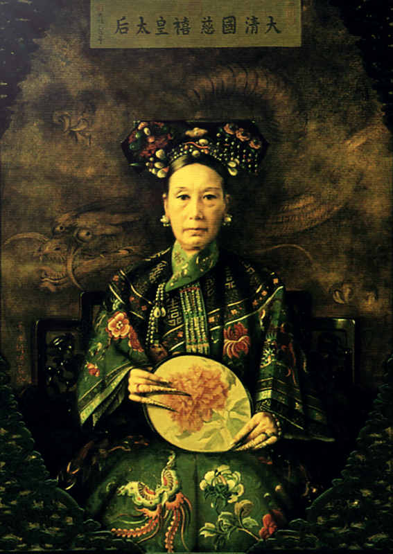http://upload.wikimedia.org/wikipedia/commons/4/42/The_Portrait_of_the_Qing_Dynasty_Cixi_Imperial_Dowager_Empress_of_China_in_the_1900s.PNG