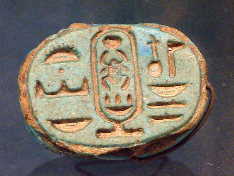 http://upload.wikimedia.org/wikipedia/commons/8/8a/Egypte_louvre_148.jpg