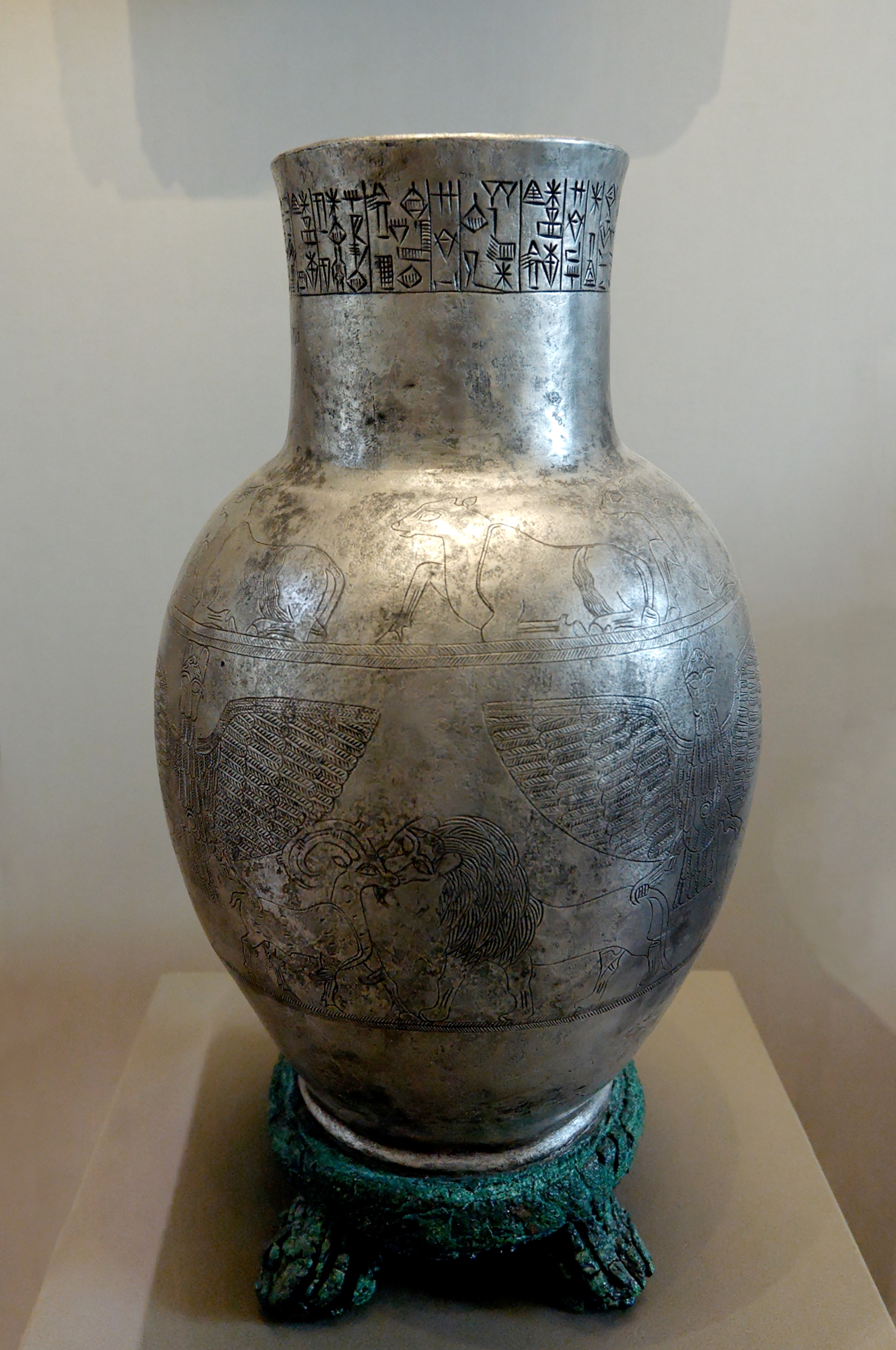 http://upload.wikimedia.org/wikipedia/commons/e/e1/Vase_Entemena_Louvre_AO2674.jpg