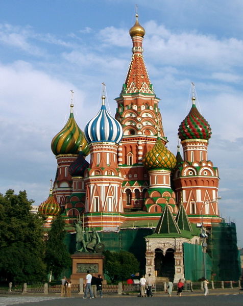 Archivo:St Basils Cathedral-500px.jpg