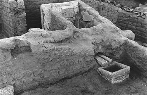 amarna-bath-2