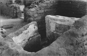 amarna-bath1